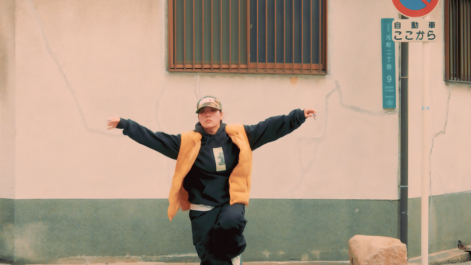 BLUR